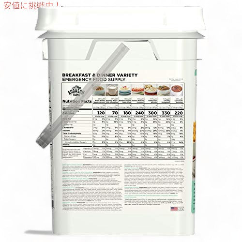 Augason Farms 朝食と夕食 Breakfast & Dinner バラエティ 緊急食料供給 毎日の食事 4 ガロン 2