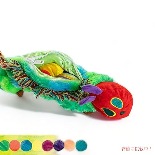 Kids Preferred The World of Eric Carle: The Very Hungry Caterpillar Reversible Caterpillar/Butterfly Plush by Kids Preferred 3