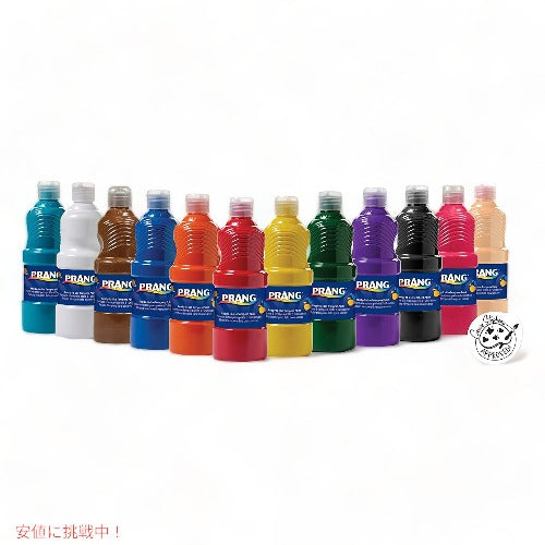 プラング テンペラペイントセット 12色 Prang 21696 絵の具 アメリカーナがお届け! 1