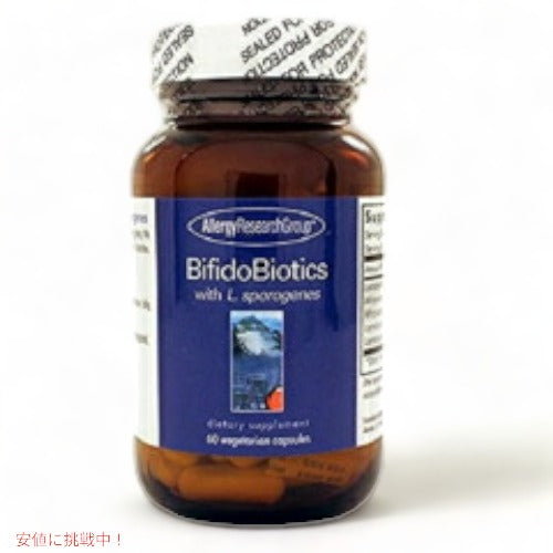Allergy Research Group  BifidoBiotics with L. sporogenes リサーチグループ  ビフィドバイオテックス 60 Capsules 1