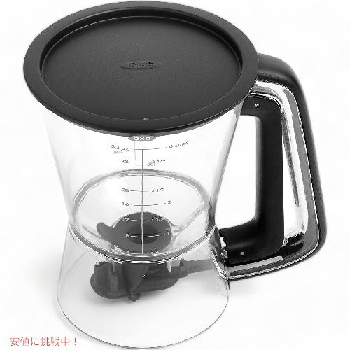 オクソー バターディスペンサー OXO 11231000 パンケーキ ワッフル お菓子作り 2