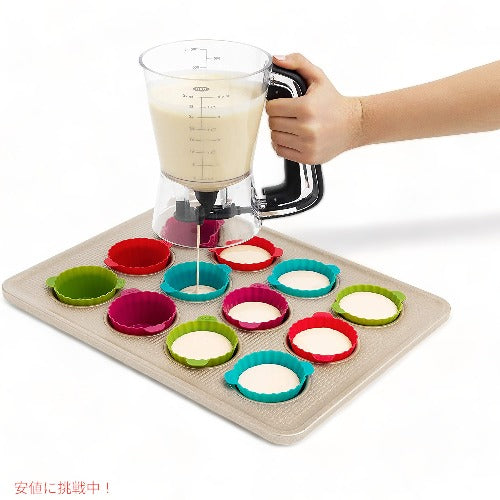 オクソー バターディスペンサー OXO 11231000 パンケーキ ワッフル お菓子作り 5