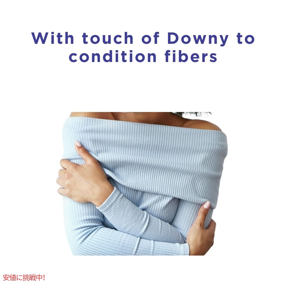タイド Tide パワーポッズ 4 in 1 ダウニー エイプリルフレッシュの香り 57個 PODS with Downy April Fresh 57 Count 4