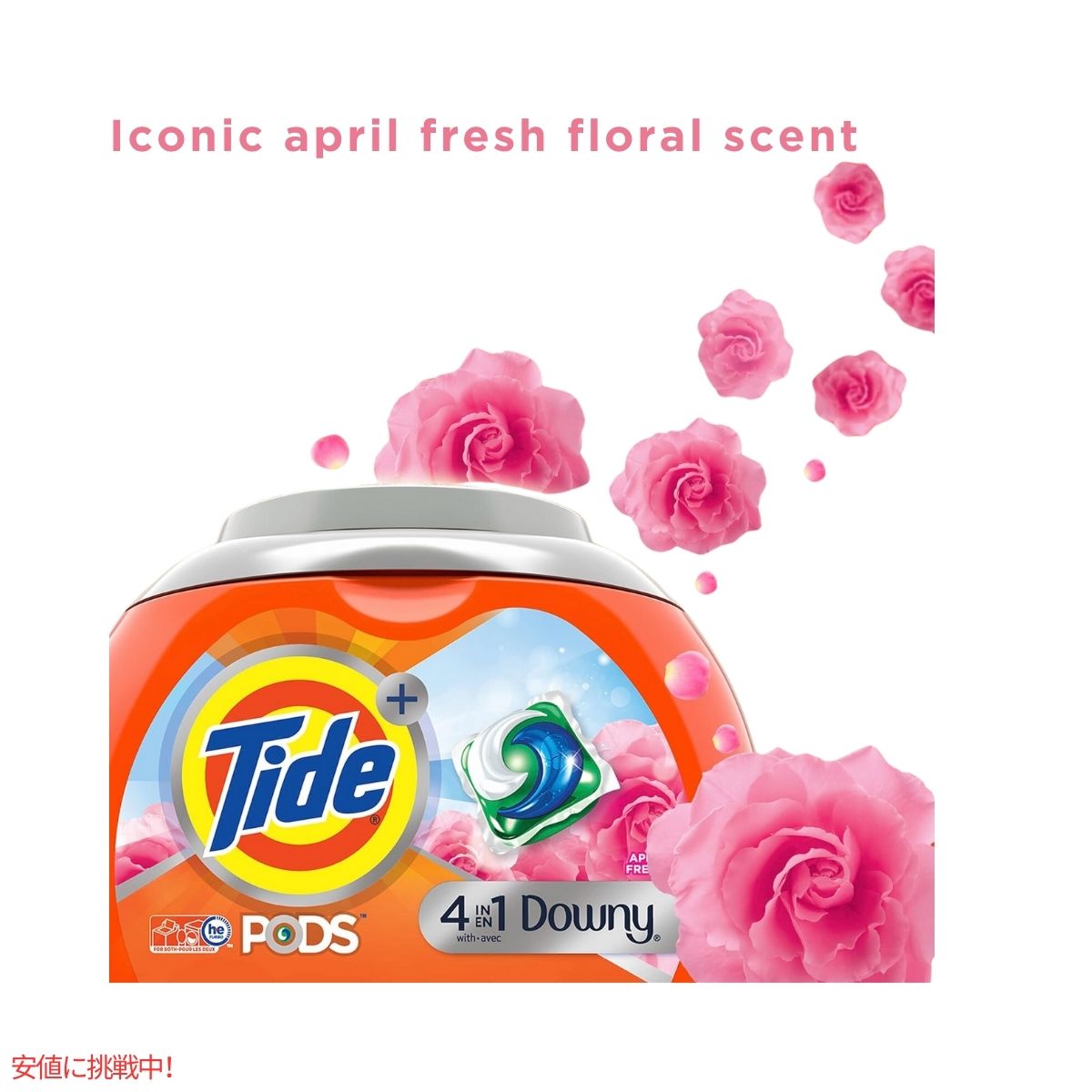 タイド Tide パワーポッズ 4 in 1 ダウニー エイプリルフレッシュの香り 57個 PODS with Downy April Fresh 57 Count 6