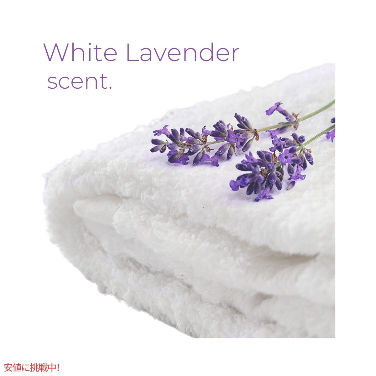 タイド Tide ポッズ ライト 3 in 1 ラベンダーの香り 57個 PODS Light 3 in 1 Lavender Scent 57 Count 4