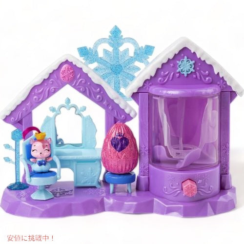ハッチマルズ Hatchimals うまれて! ウーモ ミニ グリターサロン プレイセット 限定ウーモミニ2匹 アメリカーナがお届け! 1