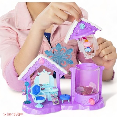 ハッチマルズ Hatchimals うまれて! ウーモ ミニ グリターサロン プレイセット 限定ウーモミニ2匹 アメリカーナがお届け! 3