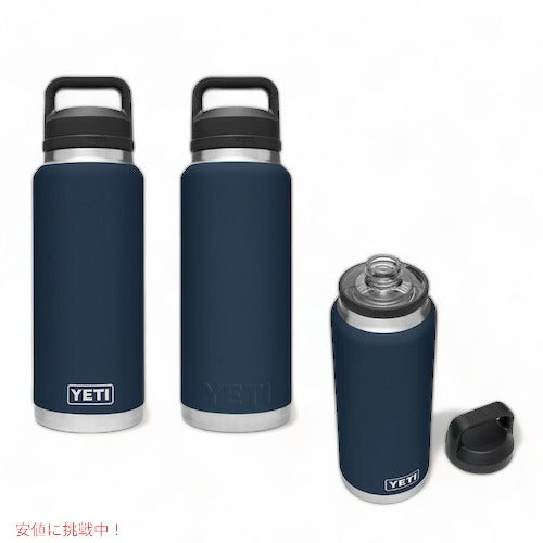 ＜5色から選べます＞YETI Rambler 36 oz Bottle With Chug Cap / イエティ ランブラー 36oz ボトル チャグキャップ付 保冷 保温 2