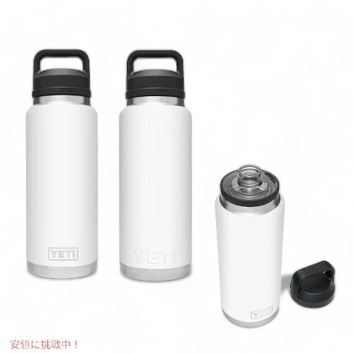 ＜5色から選べます＞YETI Rambler 36 oz Bottle With Chug Cap / イエティ ランブラー 36oz ボトル チャグキャップ付 保冷 保温 3