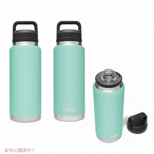 ＜5色から選べます＞YETI Rambler 36 oz Bottle With Chug Cap / イエティ ランブラー 36oz ボトル チャグキャップ付 保冷 保温 4