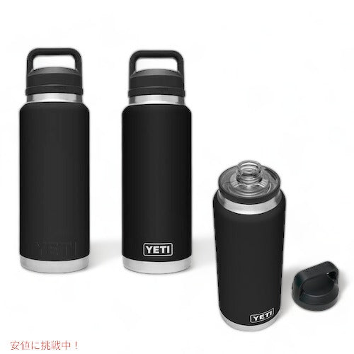 ＜5色から選べます＞YETI Rambler 36 oz Bottle With Chug Cap / イエティ ランブラー 36oz ボトル チャグキャップ付 保冷 保温 5