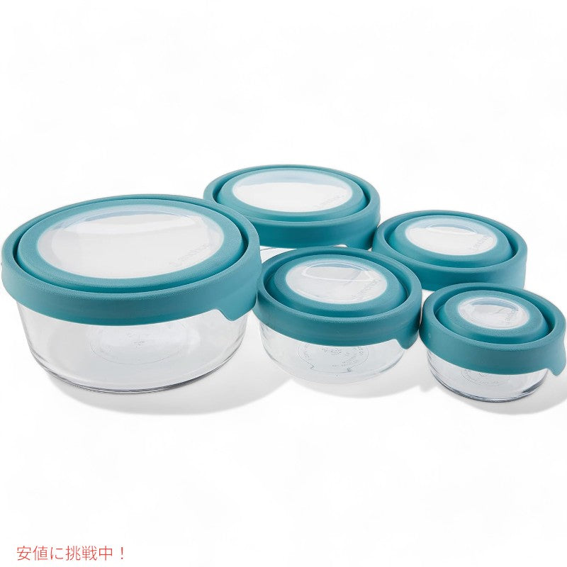 アンカーホッキング Anchor Hocking ガラス 食品保存容器 密閉蓋付き ミネラルブルー TrueSeal Round Glass Food Storage 5 Containers Blue 2