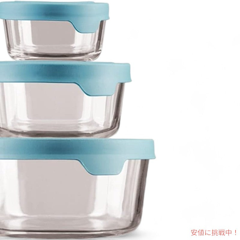 アンカーホッキング Anchor Hocking ガラス 食品保存容器 密閉蓋付き ミネラルブルー TrueSeal Round Glass Food Storage 5 Containers Blue 3