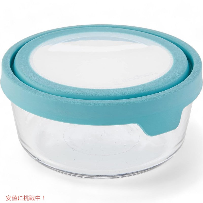 アンカーホッキング Anchor Hocking ガラス 食品保存容器 密閉蓋付き ミネラルブルー TrueSeal Round Glass Food Storage 5 Containers Blue 4