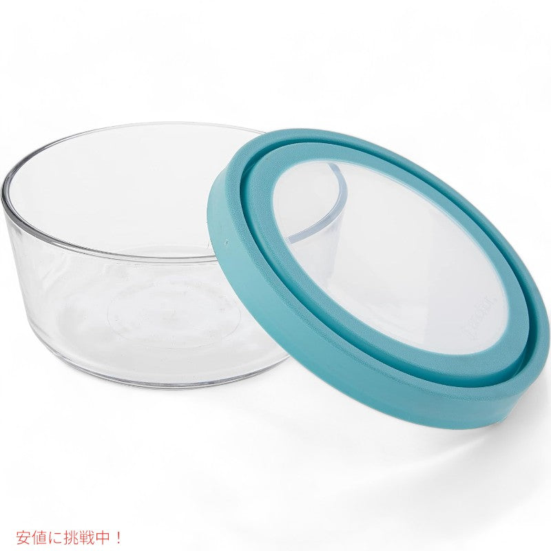 アンカーホッキング Anchor Hocking ガラス 食品保存容器 密閉蓋付き ミネラルブルー TrueSeal Round Glass Food Storage 5 Containers Blue 5