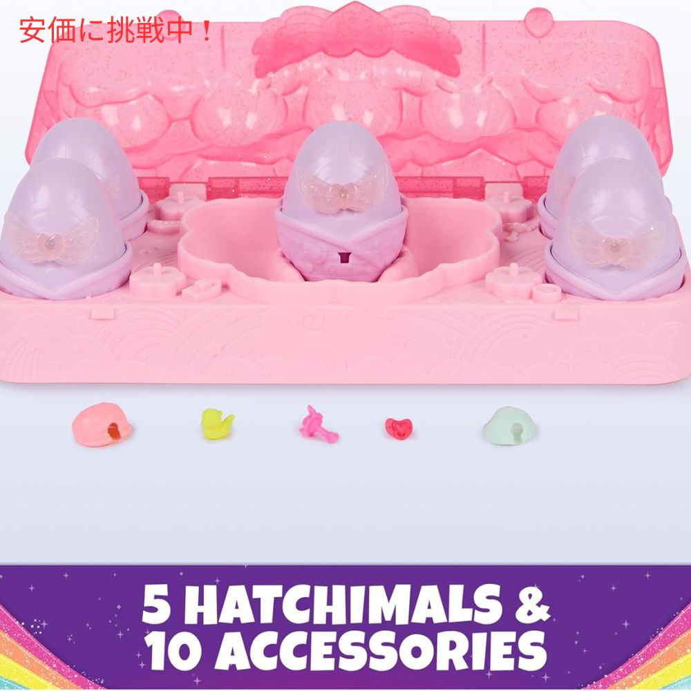 Hatchimals Alive ハッチマルズアライブ レインボースプラッシュエッグカートン フィギュア5個入り3歳以上 Rainbow Splash Egg Carton 5pcs Figures Age 3+ 4