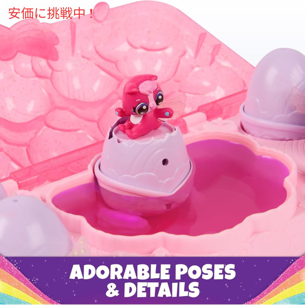 Hatchimals Alive ハッチマルズアライブ レインボースプラッシュエッグカートン フィギュア5個入り3歳以上 Rainbow Splash Egg Carton 5pcs Figures Age 3+ 5