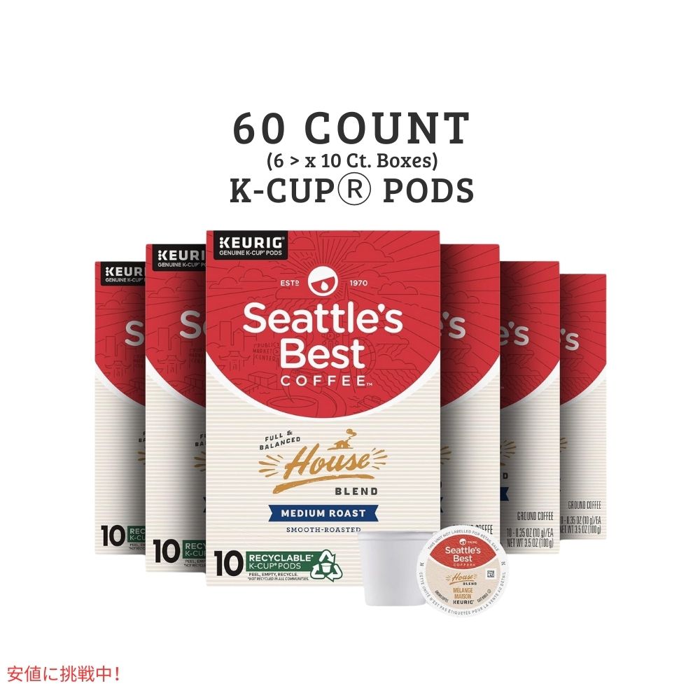 キューリグ Kカップ Seattles Best Coffee シアトルズベストコーヒー ハウスブレンド 60個 ミディアムロースト House Blend 600g/60ct 2