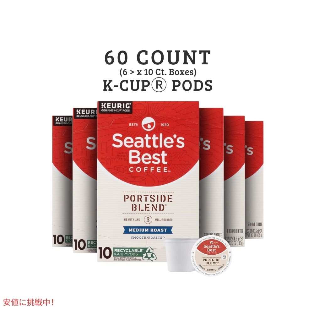 キューリグ Kカップ Seattles Best Coffee シアトルズベストコーヒー ポートサイドブレンド ミディアムロースト 60個 Portside Blend 600g/60ct 2