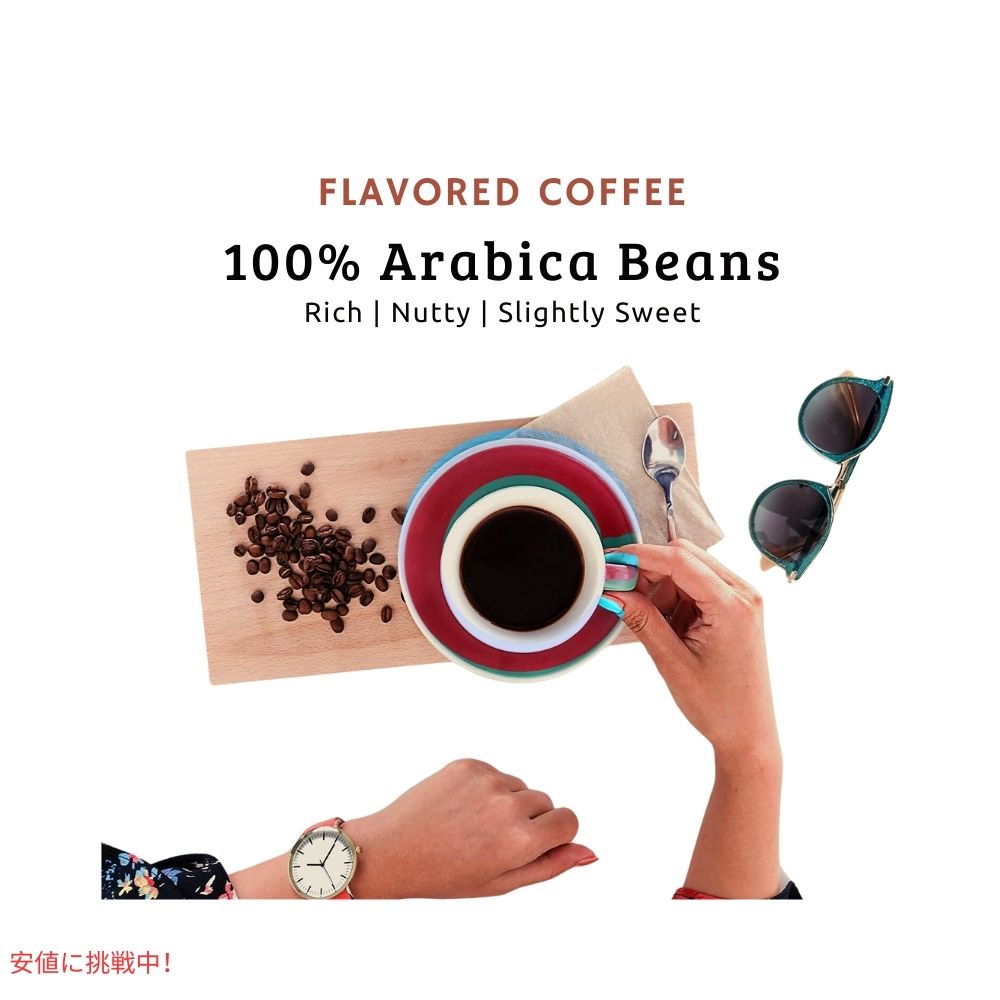 キューリグ Kカップ Seattles Best Coffee シアトルズベストコーヒー ミディアムロースト 60個 Toasted Hazelnut Flavored 600g/60ct 3