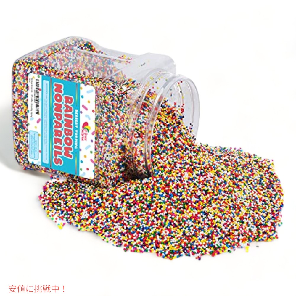 レインボーノンパレイユ 1.8lb デコレーションスプリンクルトッピング 2