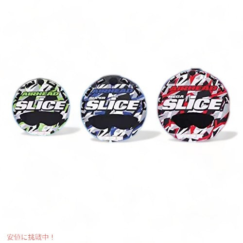 AIRHEADスライス、1?4人のライダーオプションを備えたボート用の牽引可能なチューブ 4