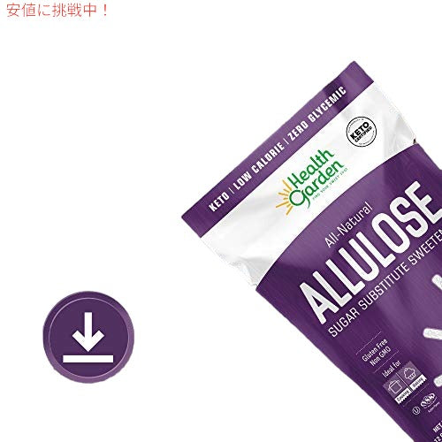 アルロース 397g Health Garden アルロース甘味料 - グルテン、シュガーフリー - 正味炭水化物ゼロ (14 オンス) 5