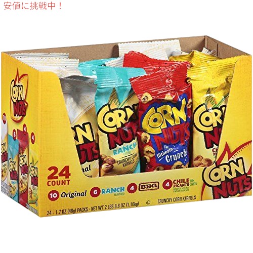 コーンナッツカリカリコーンカーネルバラエティパック-1.7オンス。 -24パック 1