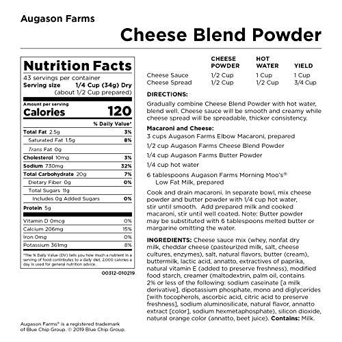 Augason Farms  チーズブレンドパウダー認定グルテンフリー長期食品貯蔵毎日の食事準備大缶 2