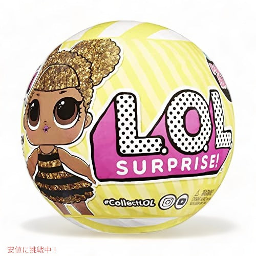 L.O.L Surprise LOL サプライズ  707 女王蜂ドール 7つのサプライズ付き 2