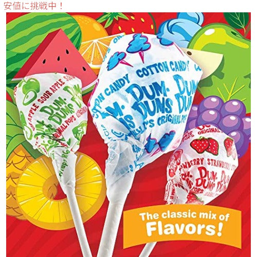 Dum Dums Lollipops 400 カウント バッグ 2