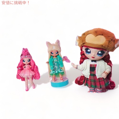 ナ！ナ！ナ！サプライズ ピンク ソフト プラッシュ コンバーチブル カー 7
