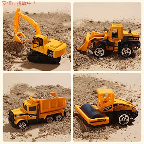 CUTE STONE 25 in 1 建設用トラック プッシュアンドゴー カーキャリア トラック おもちゃ 12個のミニダイキャストトラック付き 2
