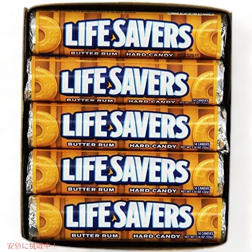 LIFE SAVERS Butter Rum Hard Candy Bulk, 1.14oz (20 Sing … 1