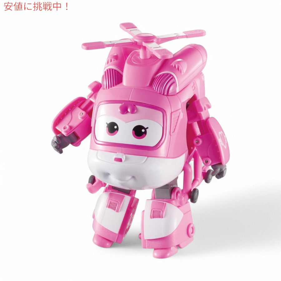 スーパーウィングスおもちゃ ディジートランスフォーマー 5インチ 1