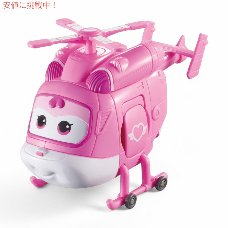 スーパーウィングスおもちゃ ディジートランスフォーマー 5インチ 3