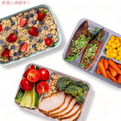 Bentgo ベントゴー Prep 60ピース 食事準備キット 3コンパートメントコンテナ 電子レンジ対応(フローラルパステル) 2