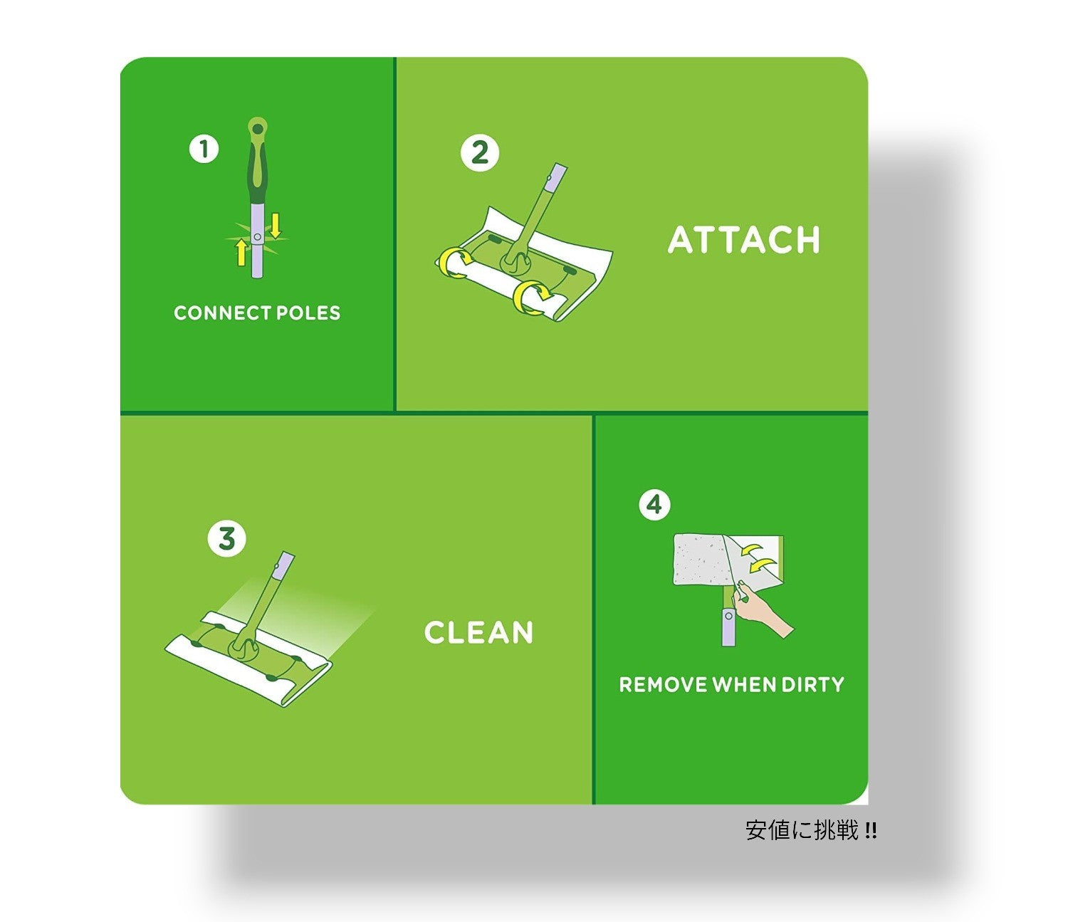 Swiffer スイッファー スイーパー ドライ スイーピング パッドリフィル [52枚入り] 床のモップ掛けパッド アメリカ発 床 掃除用 年末年始 Dry Sweeping Pad 3
