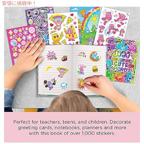 ファッションエンジェル ケアベア1000+ 超かわいい40ページのステッカーブック 3