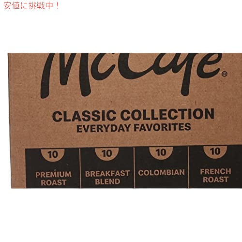 McCafe クラシック コレクション  コーヒー キューリグ K カップ ポッド、クラシック コレクション バラエティ パック、40 個 7
