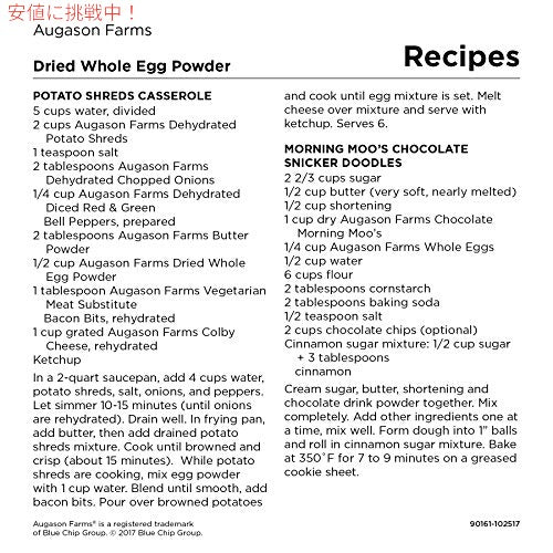 Augason Farms 乾燥全卵製品 2 ポンド 1 オンス (1 パック) 4