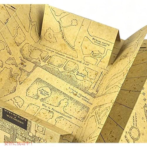ハリーポッター　忍びの地図 レプリカ　オフィシャル・ライセンス商品Harry Potter Marauder's Map 4