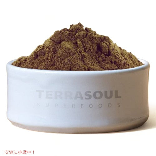 Terrasoul Superfoods Amla Powder Organic Raw / テラソウル スーパーフーズ オーガニック アムラパウダー 454g(16oz) 3