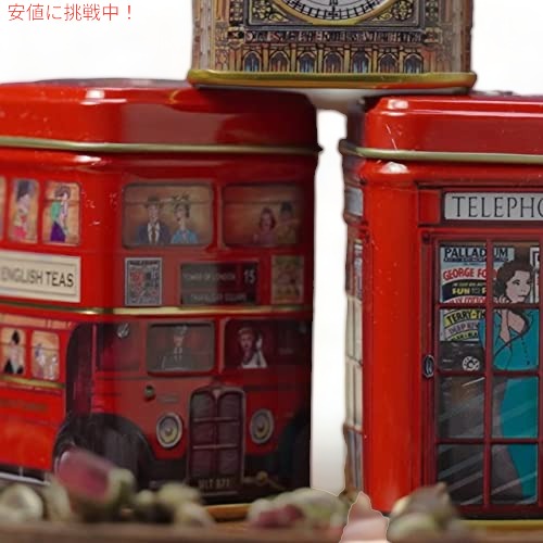 New English Teas 象徴的なロンドンの名所 高級イングリッシュ ルーズ リーフ ティー付きティー缶 6 個 6