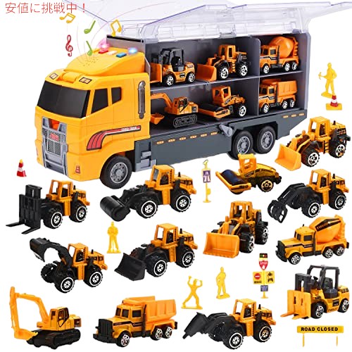 CUTE STONE 25 in 1 建設用トラック プッシュアンドゴー カーキャリア トラック おもちゃ 12個のミニダイキャストトラック付き 1