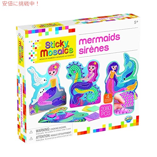 ORB スティッキー モザイク マーメイド 4