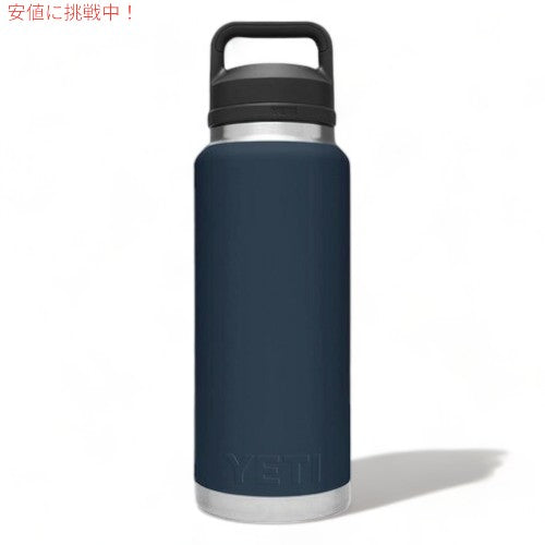 YETI Rambler 36 oz Bottle With Chug Cap Navy / イエティ ランブラー 36oz ボトル チャグキャップ付 9