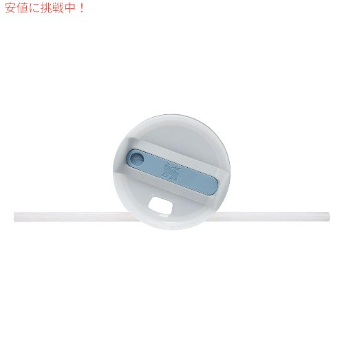 スタンレー STANLEY クエンチャー Quencher Flowstate フローステート ステンレス真空断熱タンブラー 蓋・ストロー付き (フォグ) Tumbler 1.89L/64oz Fog 3