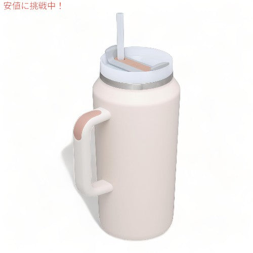 スタンレー STANLEY クエンチャー Quencher Flowstate フローステート ステンレス真空断熱タンブラー 蓋・ストロー付き (ローズクォーツ) 1.89L/64oz RoseQuartz 2