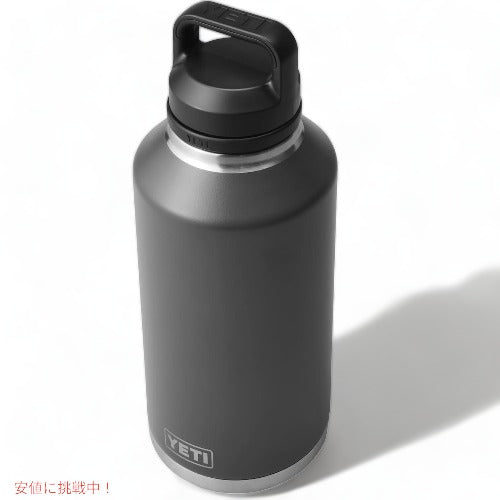 YETI Rambler 64 oz Bottle With Chug Cap Charcoal / イエティ ランブラー 64oz ボトル チャグキャップ付き 1.9リットル 3